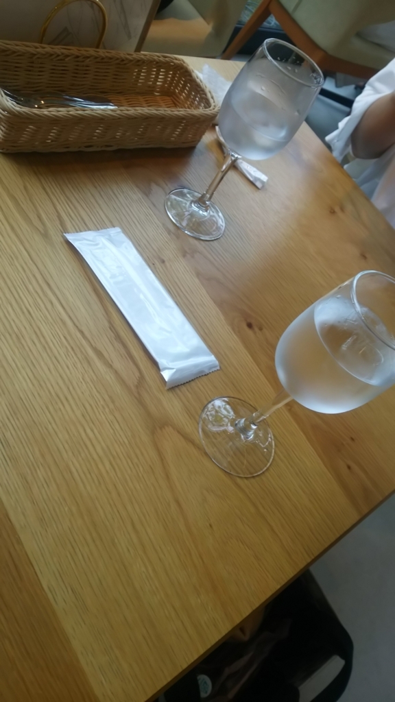 f:id:tabitabeodekake:20170708234041j:plain