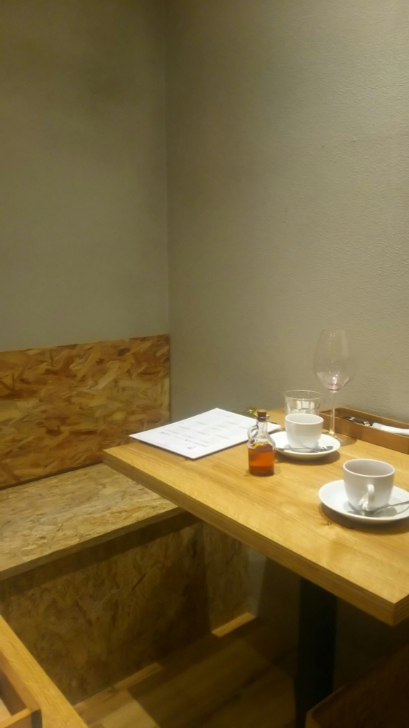 f:id:tabitabeodekake:20170713092355j:plain