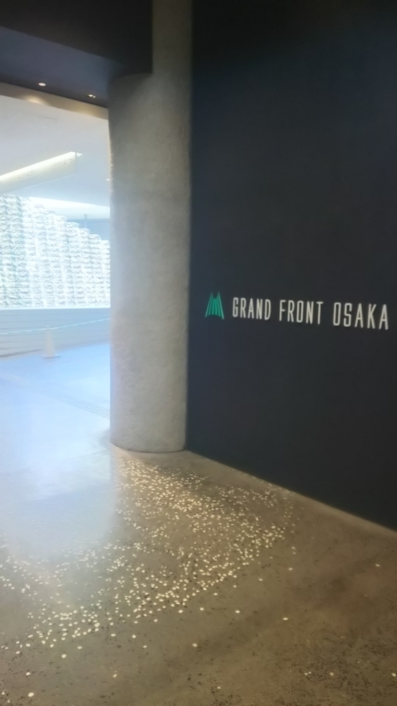 f:id:tabitabeodekake:20170716135148j:plain