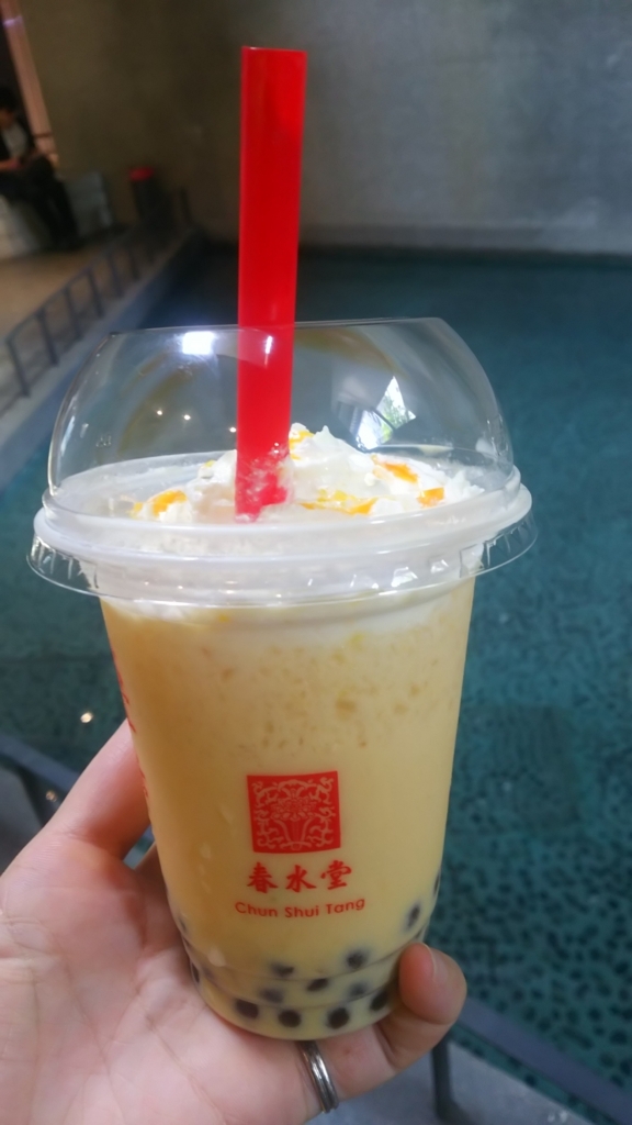 f:id:tabitabeodekake:20170716135325j:plain