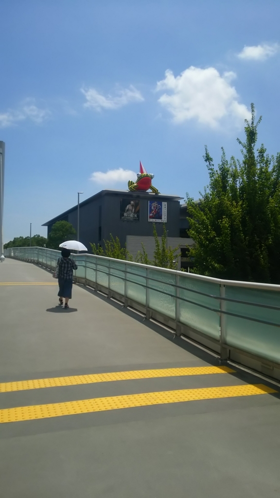 f:id:tabitabeodekake:20170819184448j:plain