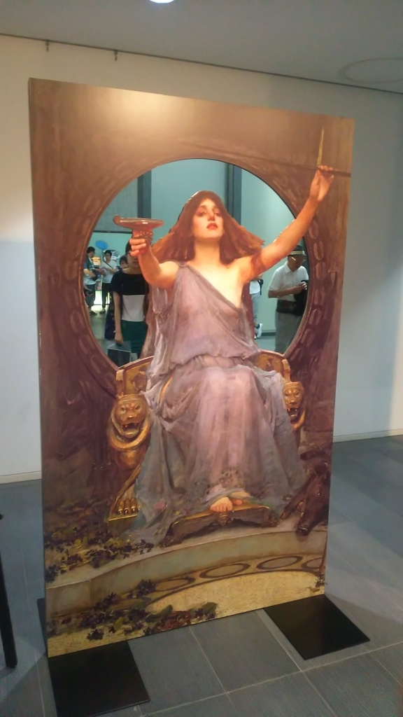 f:id:tabitabeodekake:20170819190234j:plain