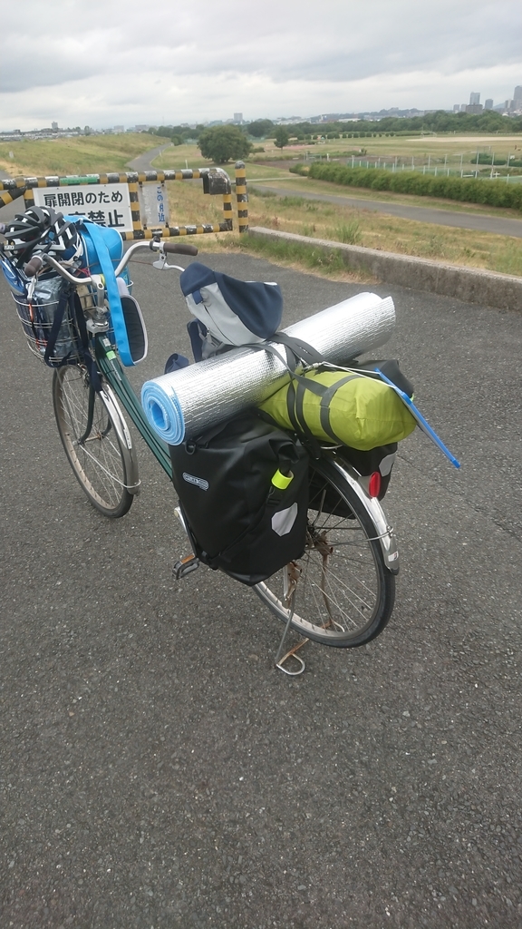 ママチャリ日本一周 Part１ 旅立ち 自転車 世界一周への軌跡