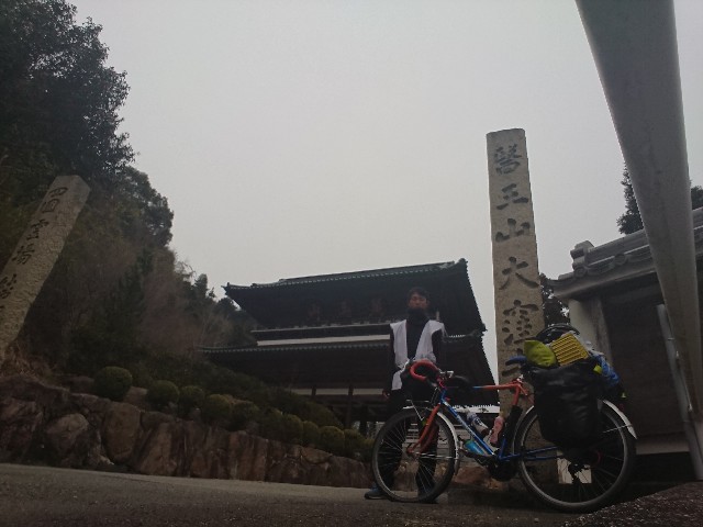 f:id:tabitabi4:20190325204937j:plain f:id:tabitabi4:20190325204937j:plain