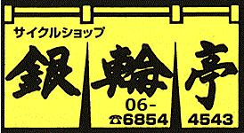 20191008173042