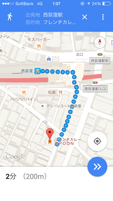 f:id:tabitabi634:20150620010740p:image f:id:tabitabi634:20150620010740p:image