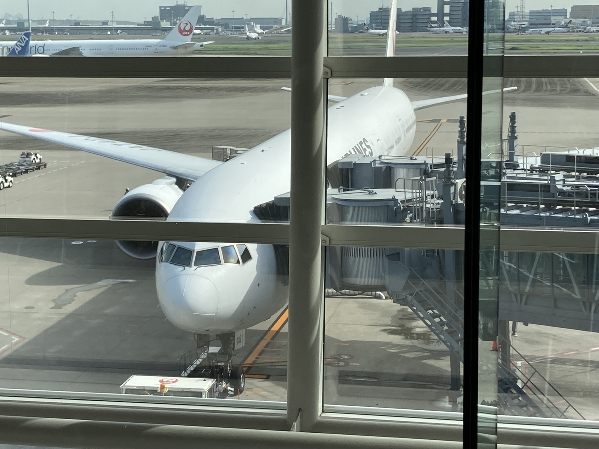 2022年9月 日本航空ビジネスクラスの搭乗記 羽田発 JALビジネスクラス