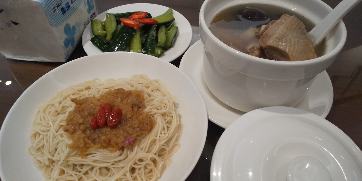 f:id:tabitabitaiwan:20210515213121j:plain