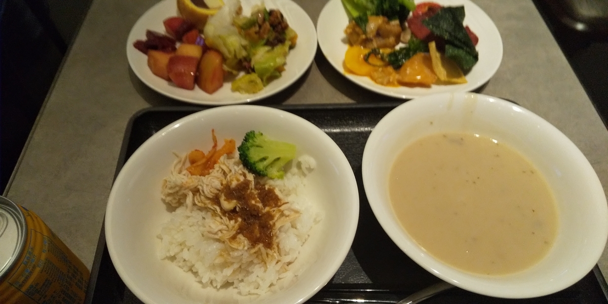 f:id:tabitabitaiwan:20210606221137j:plain