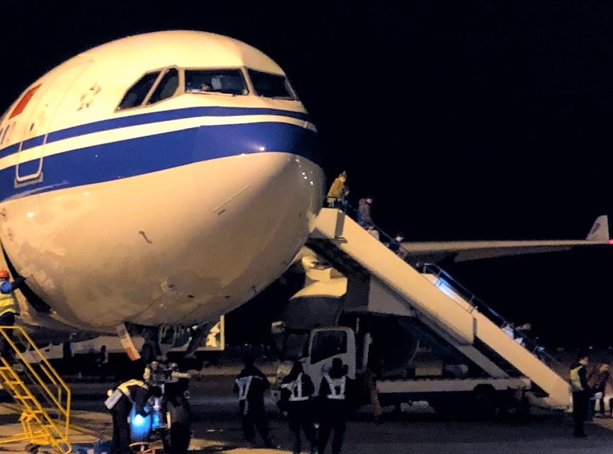 f:id:tabitabitravel:20190112131126j:plain f:id:tabitabitravel:20190112131126j:plain