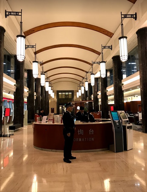 f:id:tabitabitravel:20190112133009j:plain f:id:tabitabitravel:20190112133009j:plain
