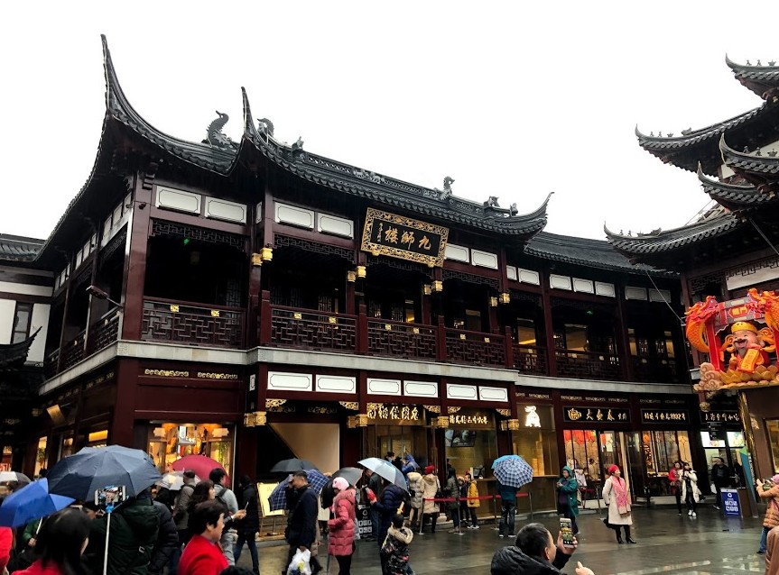 f:id:tabitabitravel:20190112133128j:plain f:id:tabitabitravel:20190112133128j:plain