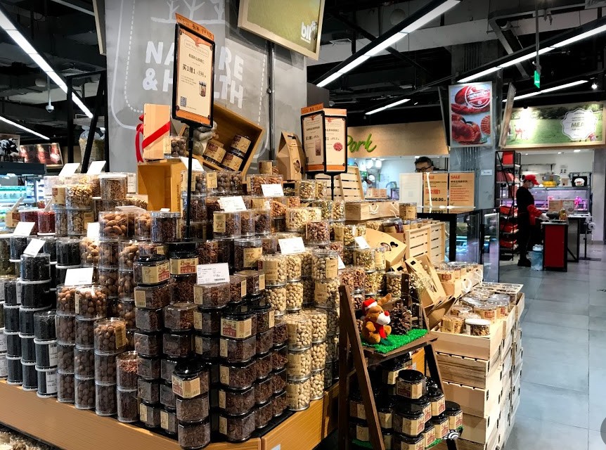 f:id:tabitabitravel:20190113105727j:plain f:id:tabitabitravel:20190113105727j:plain