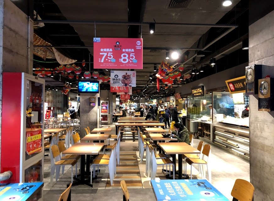 f:id:tabitabitravel:20190113105822j:plain f:id:tabitabitravel:20190113105822j:plain