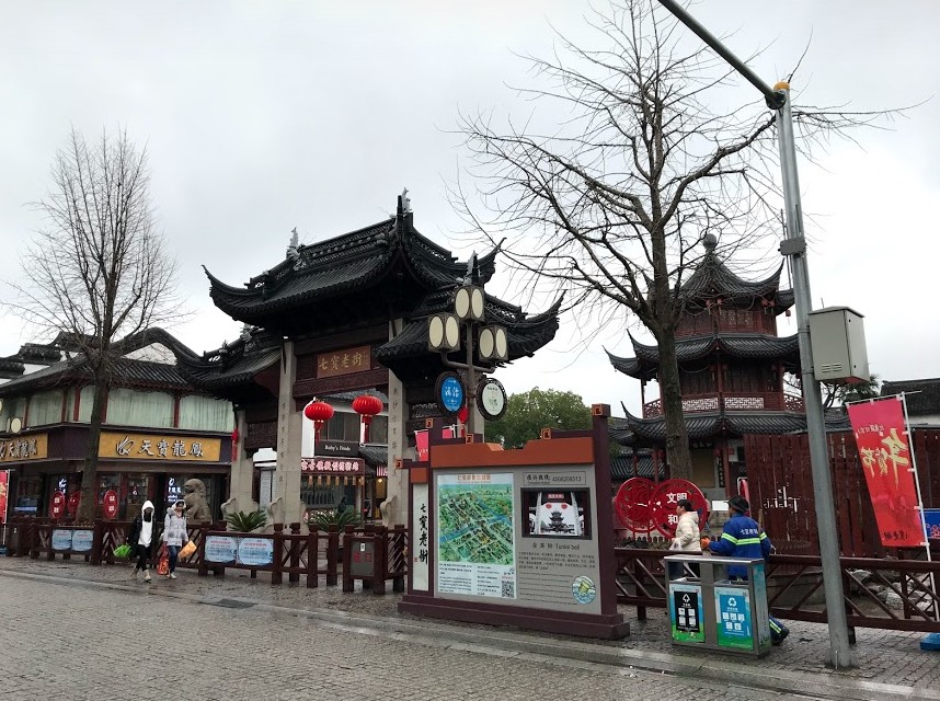 f:id:tabitabitravel:20190113114700j:plain f:id:tabitabitravel:20190113114700j:plain