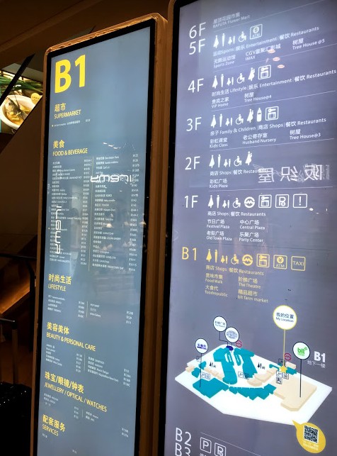 f:id:tabitabitravel:20190113183922j:plain f:id:tabitabitravel:20190113183922j:plain