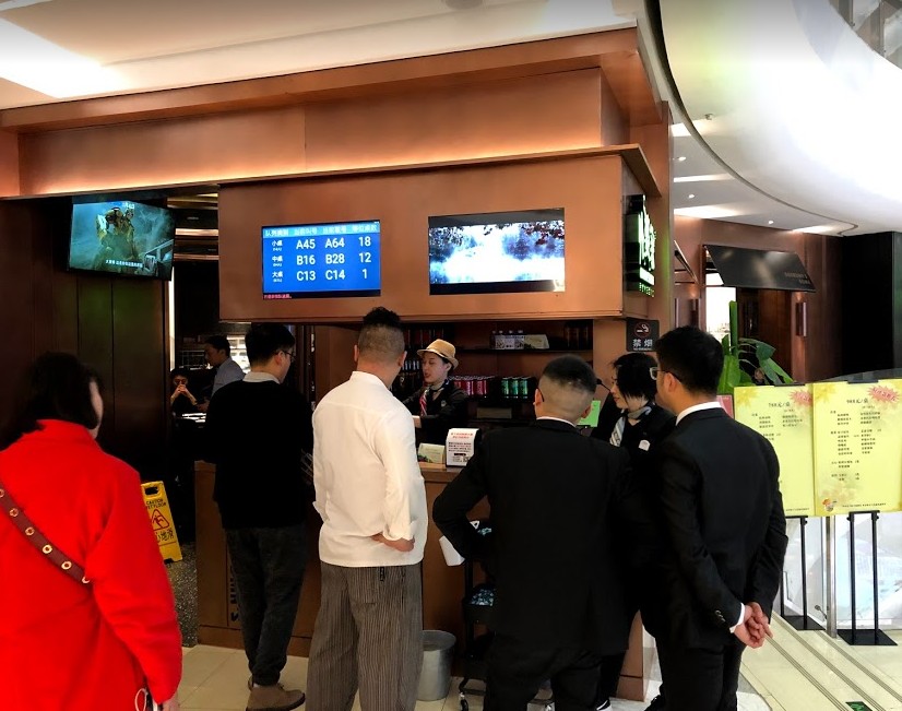 f:id:tabitabitravel:20190118000642j:plain f:id:tabitabitravel:20190118000642j:plain