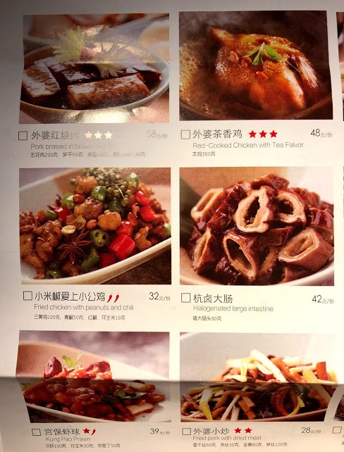 f:id:tabitabitravel:20190120213508j:plain f:id:tabitabitravel:20190120213508j:plain