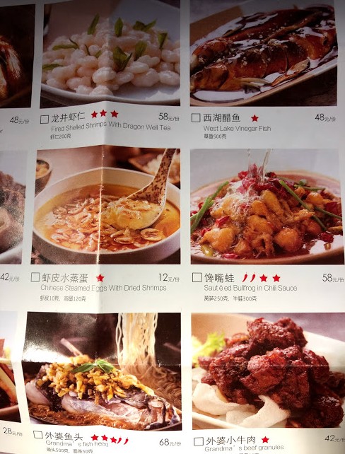 f:id:tabitabitravel:20190120213530j:plain f:id:tabitabitravel:20190120213530j:plain