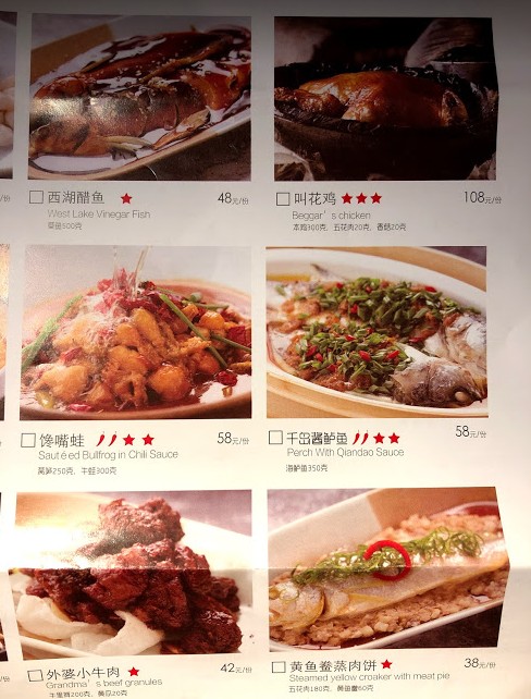 f:id:tabitabitravel:20190120213548j:plain f:id:tabitabitravel:20190120213548j:plain