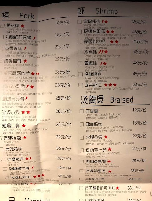f:id:tabitabitravel:20190120213947j:plain f:id:tabitabitravel:20190120213947j:plain
