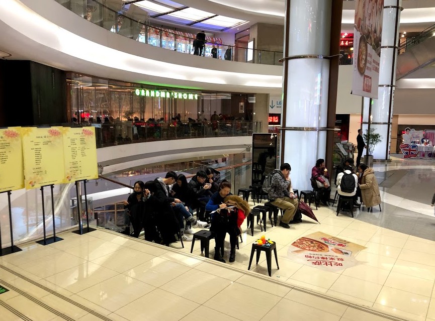 f:id:tabitabitravel:20190120215523j:plain f:id:tabitabitravel:20190120215523j:plain