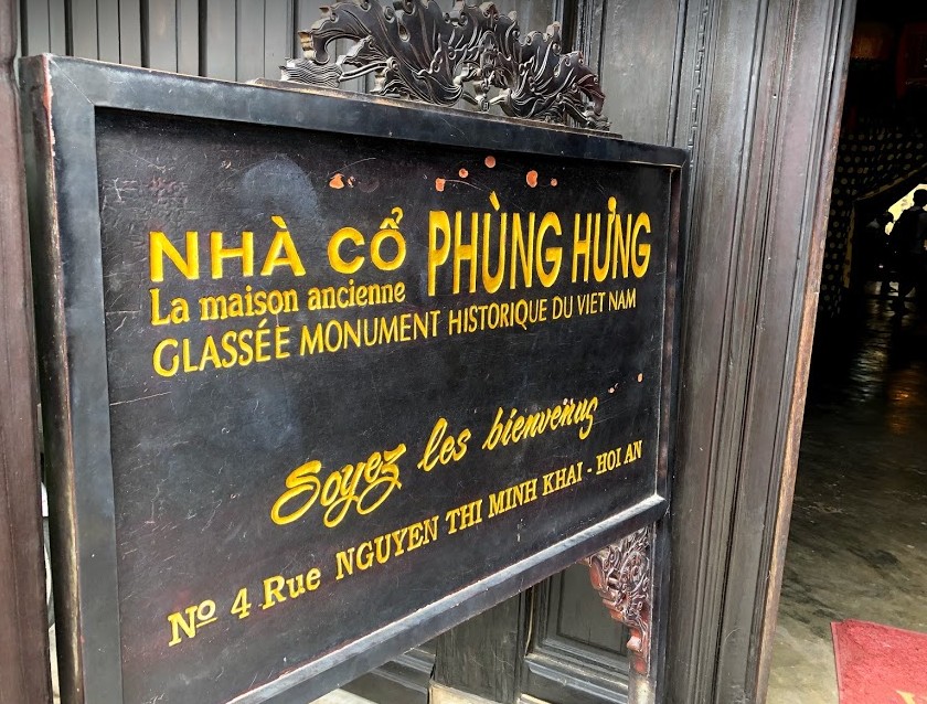 f:id:tabitabitravel:20190910224518j:plain