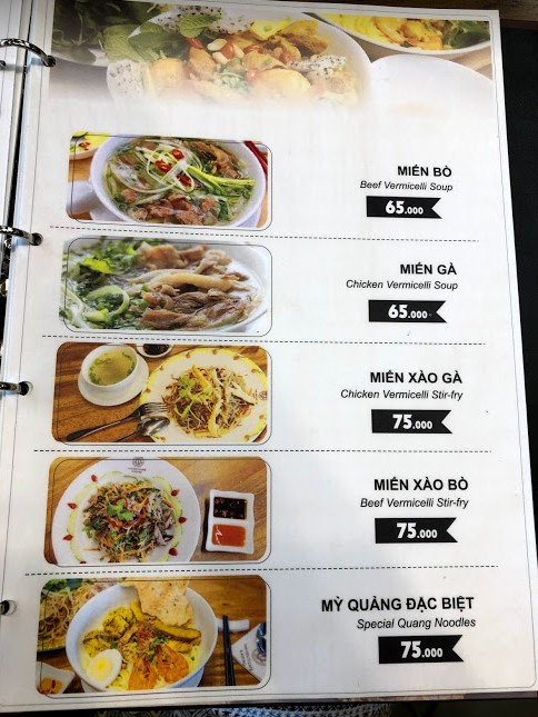 f:id:tabitabitravel:20190911212840j:plain