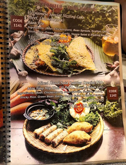 f:id:tabitabitravel:20190913224512j:plain