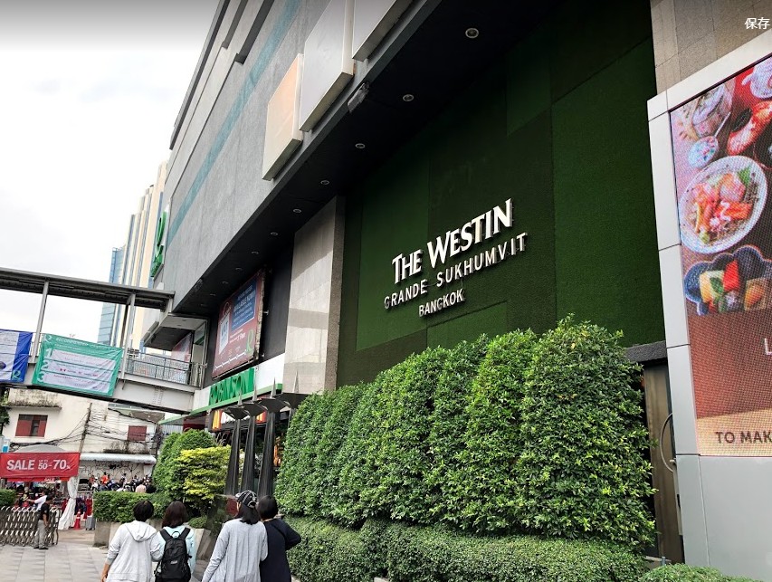 f:id:tabitabitravel:20190926230304j:plain