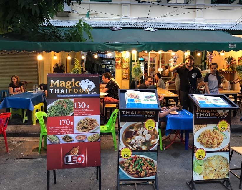 f:id:tabitabitravel:20190926233923j:plain