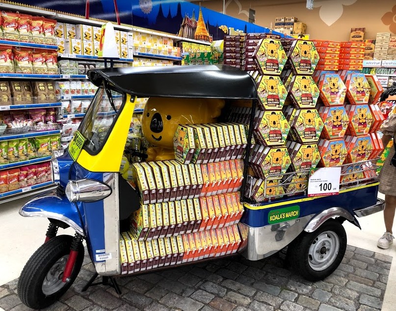 f:id:tabitabitravel:20190926234011j:plain