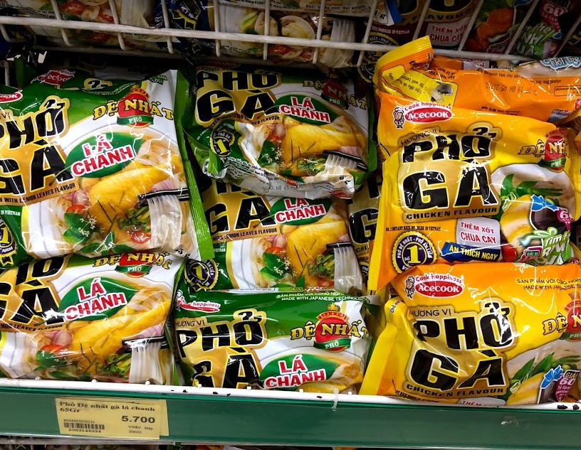 f:id:tabitabitravel:20190928153925j:plain