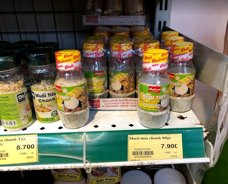 f:id:tabitabitravel:20190928154447j:plain