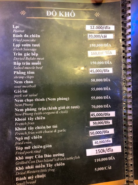 f:id:tabitabitravel:20190929164511j:plain