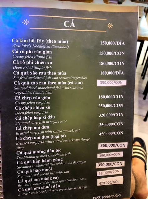 f:id:tabitabitravel:20190929164541j:plain