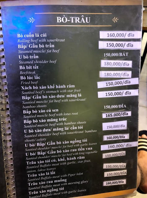 f:id:tabitabitravel:20190929164609j:plain