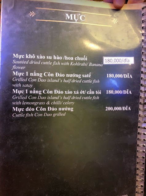 f:id:tabitabitravel:20190929164626j:plain