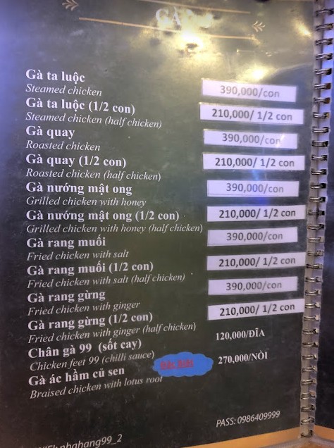 f:id:tabitabitravel:20190929164758j:plain