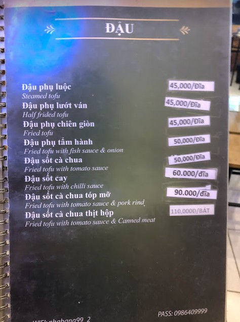 f:id:tabitabitravel:20190929164834j:plain