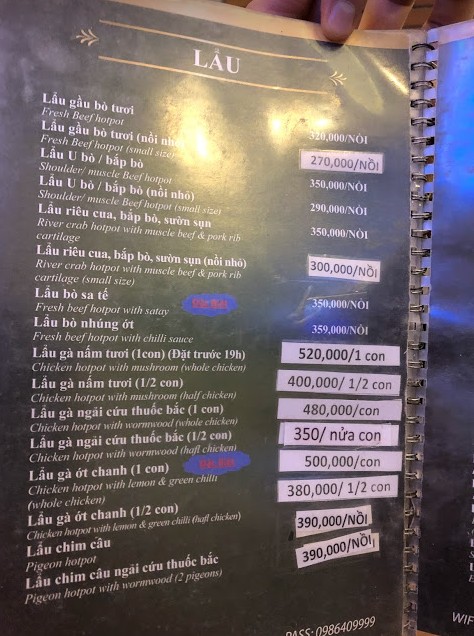 f:id:tabitabitravel:20190929164842j:plain