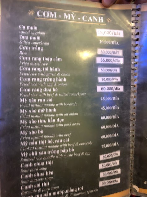 f:id:tabitabitravel:20190929164858j:plain