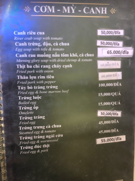 f:id:tabitabitravel:20190929164907j:plain