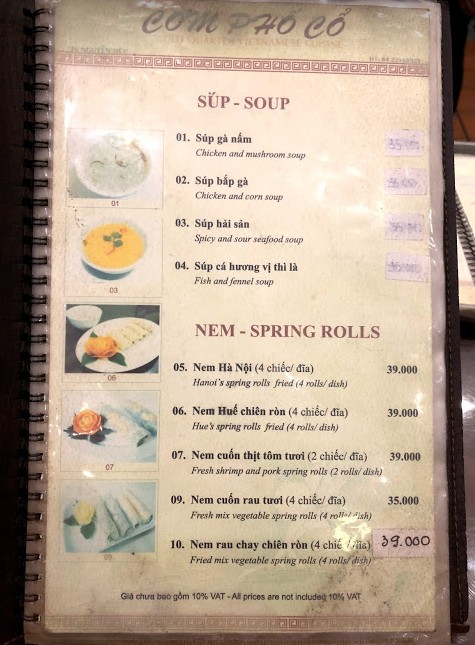 f:id:tabitabitravel:20190930225456j:plain