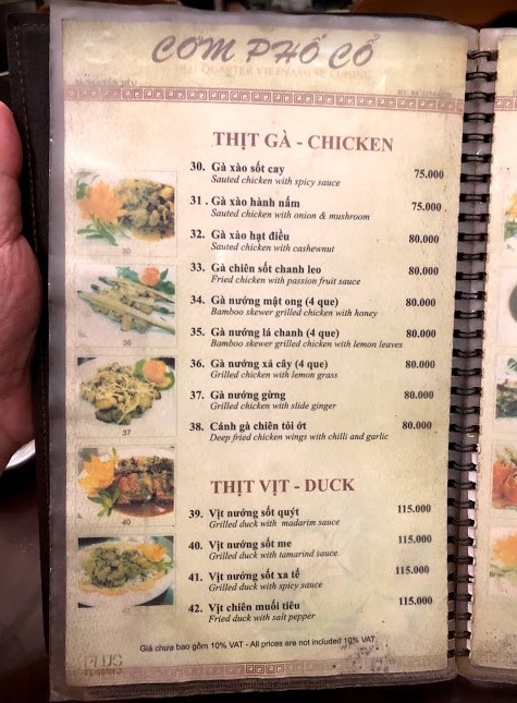 f:id:tabitabitravel:20190930225528j:plain