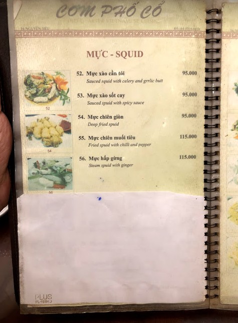 f:id:tabitabitravel:20190930225556j:plain