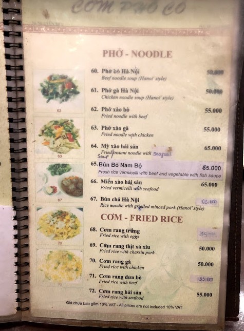 f:id:tabitabitravel:20190930225625j:plain