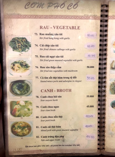 f:id:tabitabitravel:20190930225637j:plain