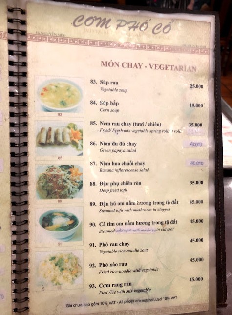 f:id:tabitabitravel:20190930225648j:plain