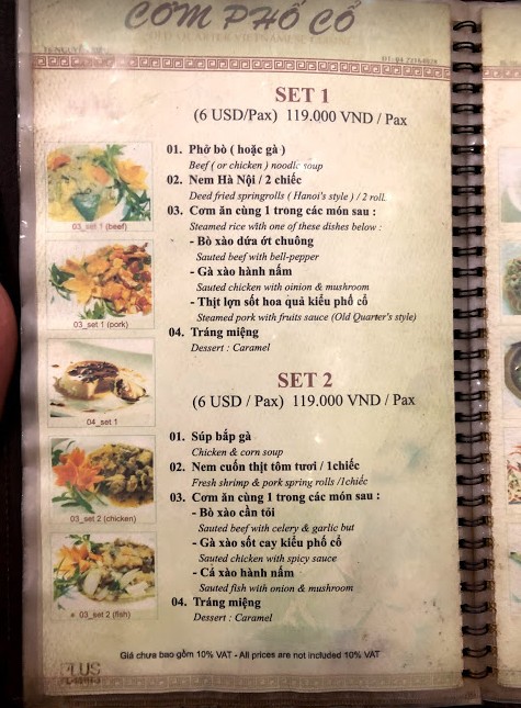 f:id:tabitabitravel:20190930225703j:plain